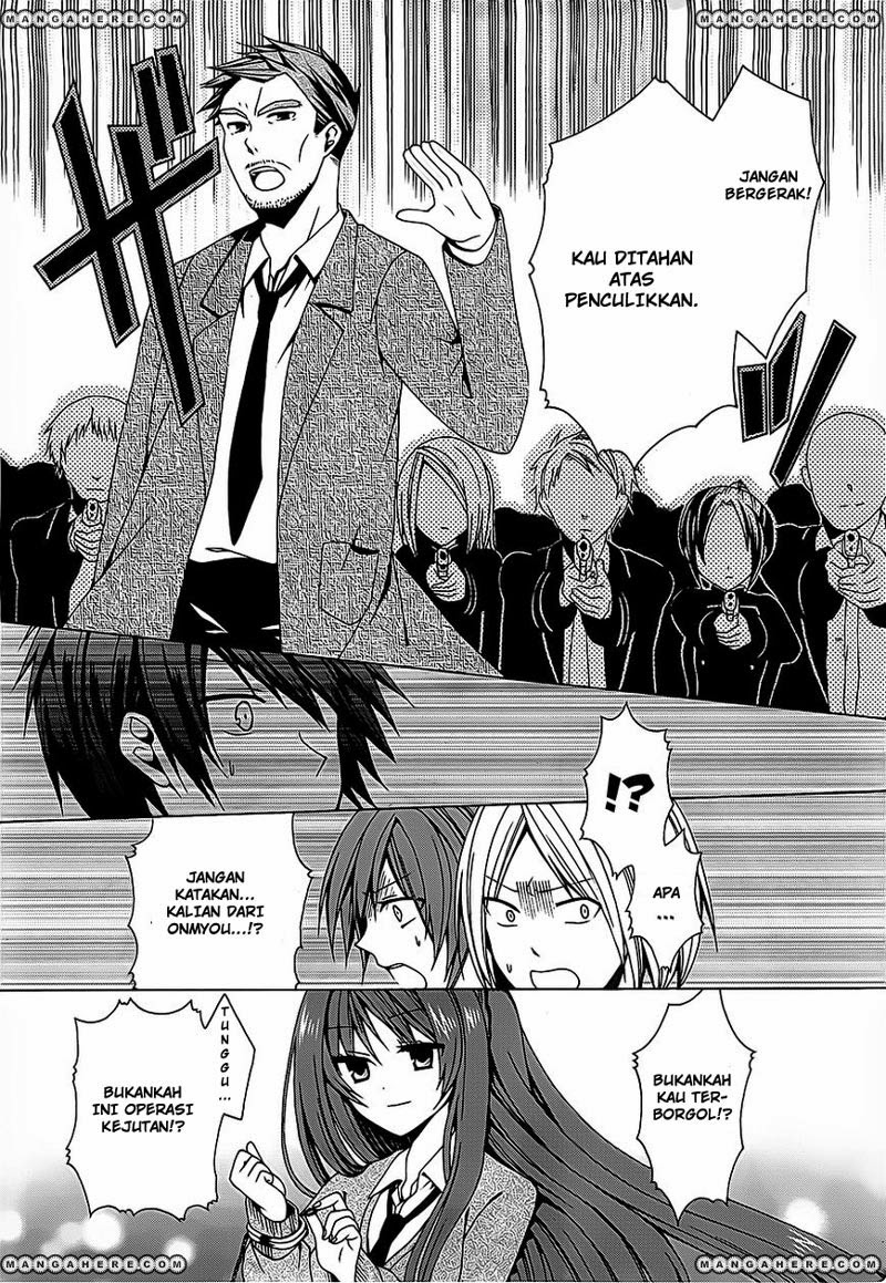 Dracu-Riot! Chapter 1.2 halaman 3