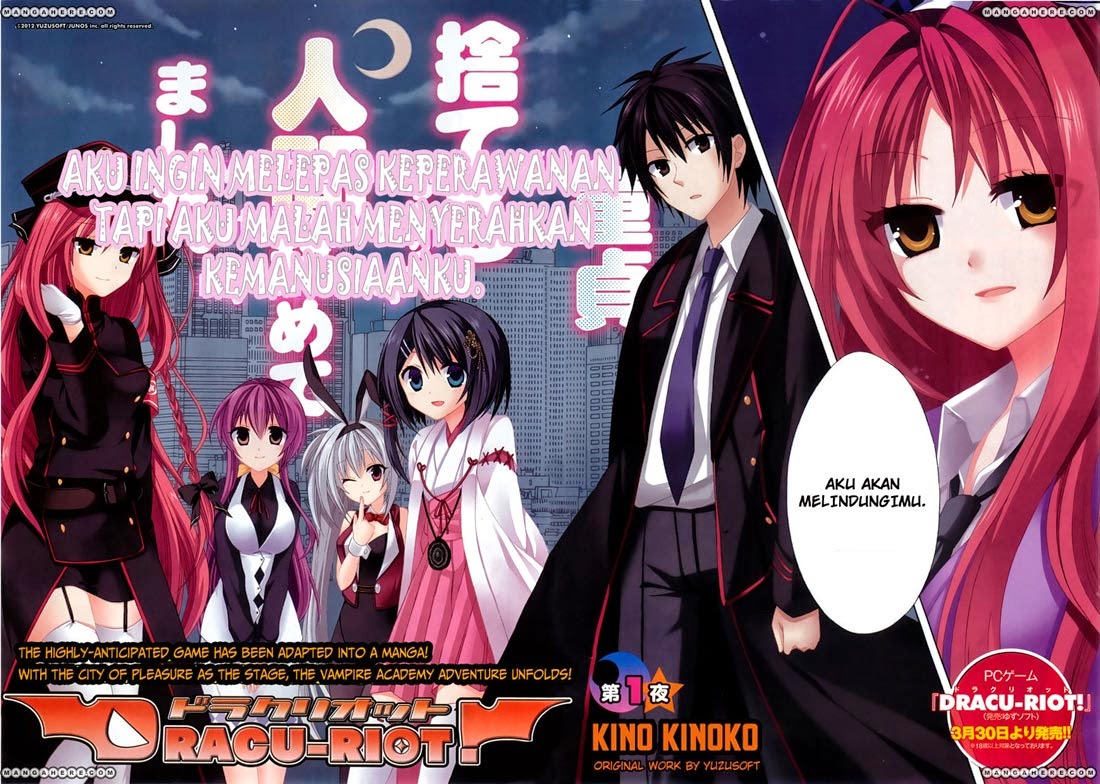 Dracu-Riot! Chapter 1 halaman 3