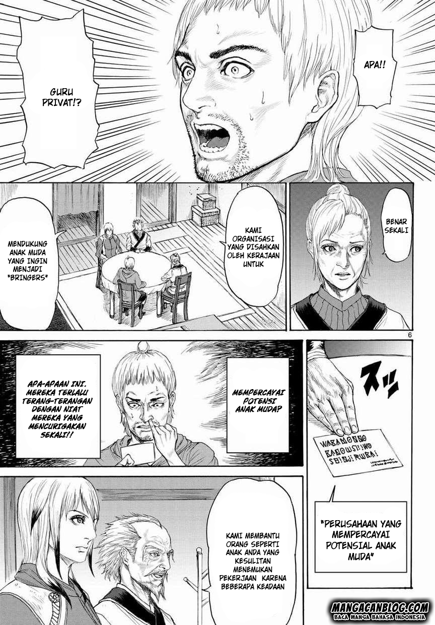 Monster x Monster Chapter 04 Gambar 5