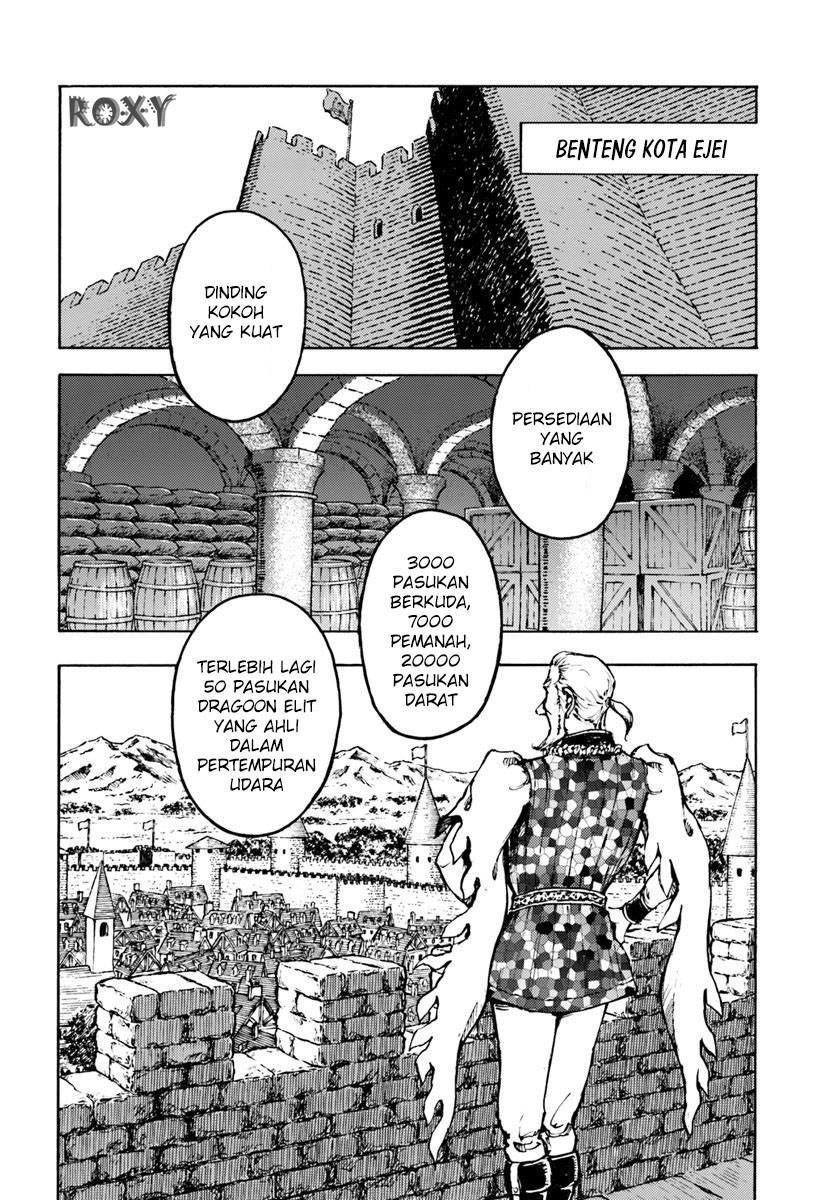 Nihonkoku Shoukan Chapter 7 Gambar 5