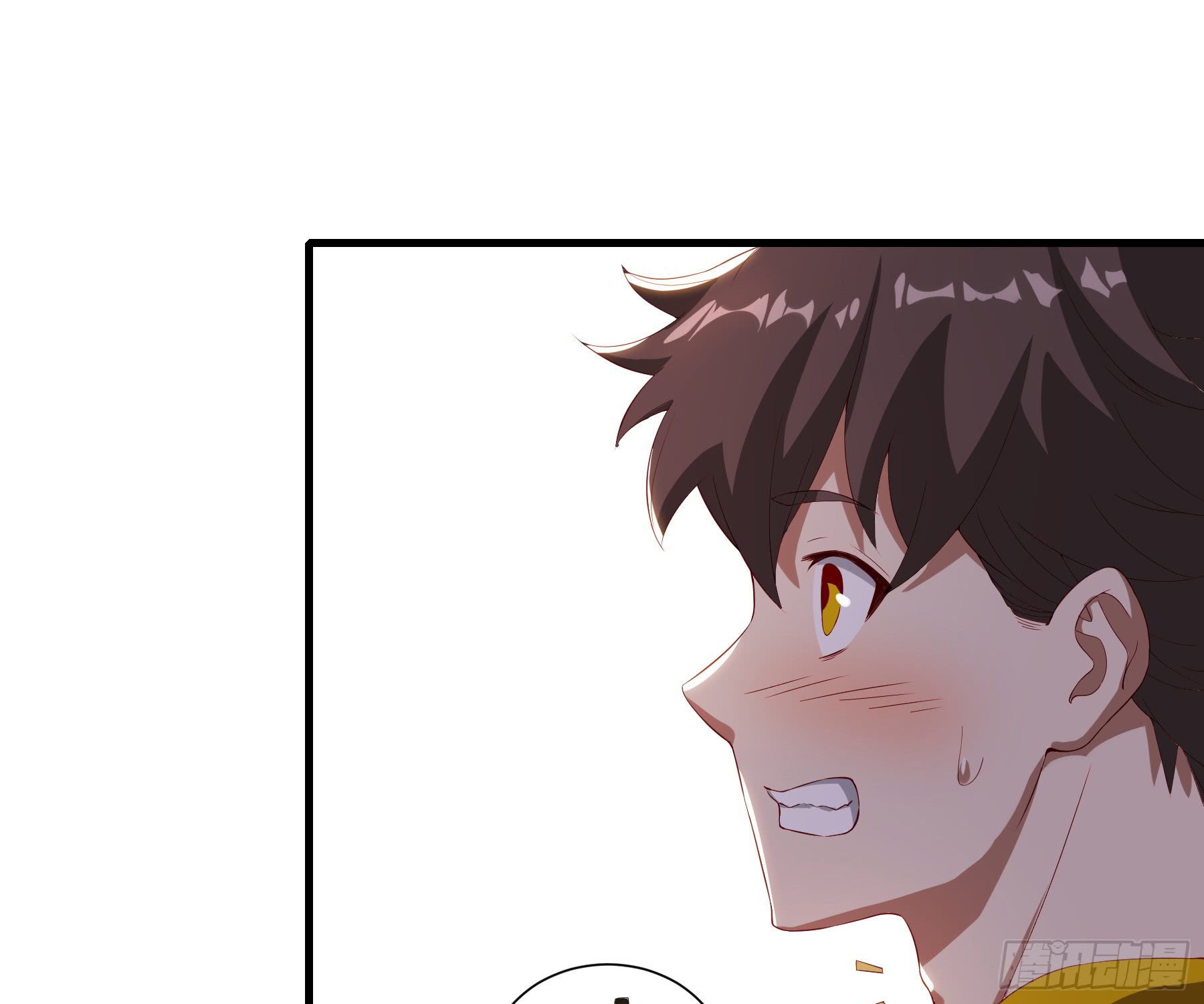 Infinite Viral Infection Chapter 1 Gambar 13