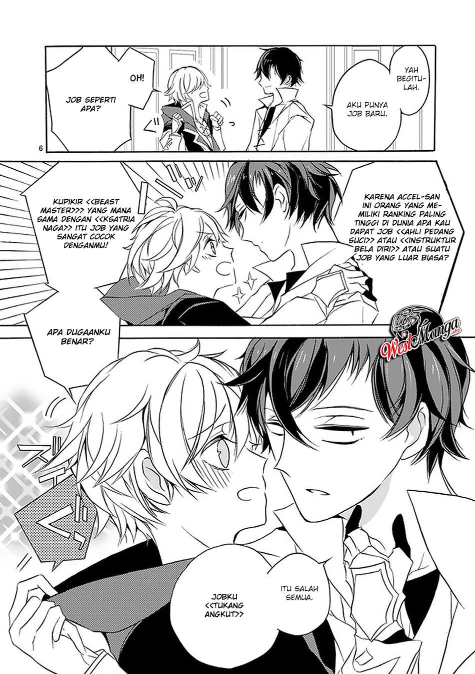 Saikyo Shoku  Kara Shokyu Shoku  Ni Nattano Ni, Naze Ka Yushatachi Kara Tayoraretemasu Chapter 2 Gambar 8