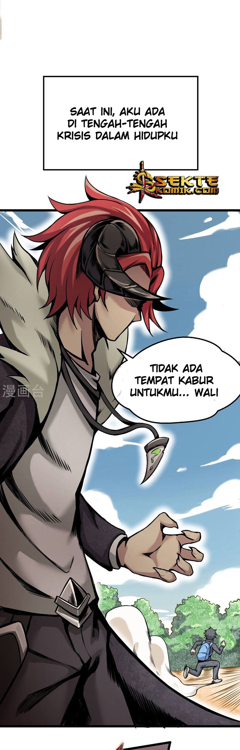 Steel Fist Attack Chapter 2 halaman 5