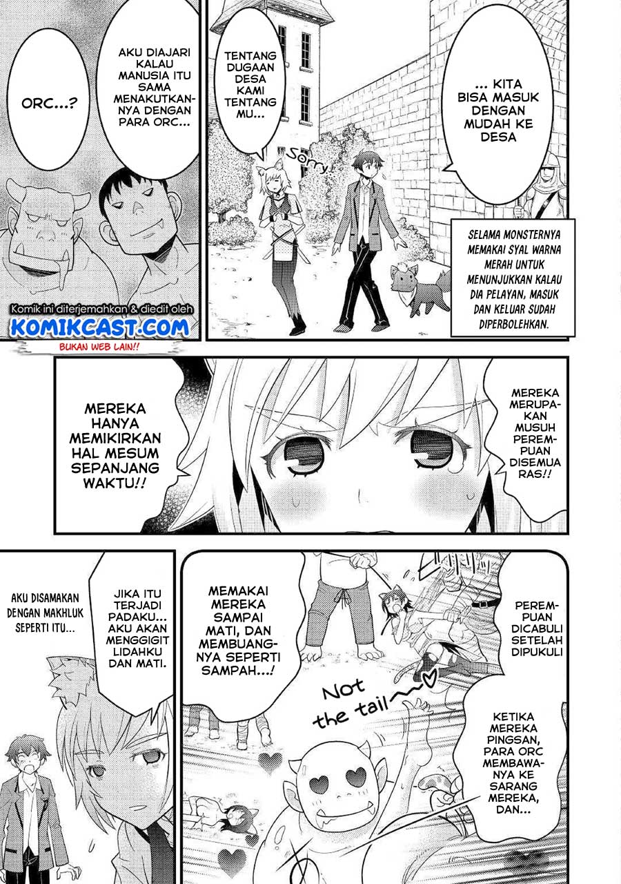 Kamisama Ni Kago 2 Nin Bun Moraimashita Chapter 6 halaman 4