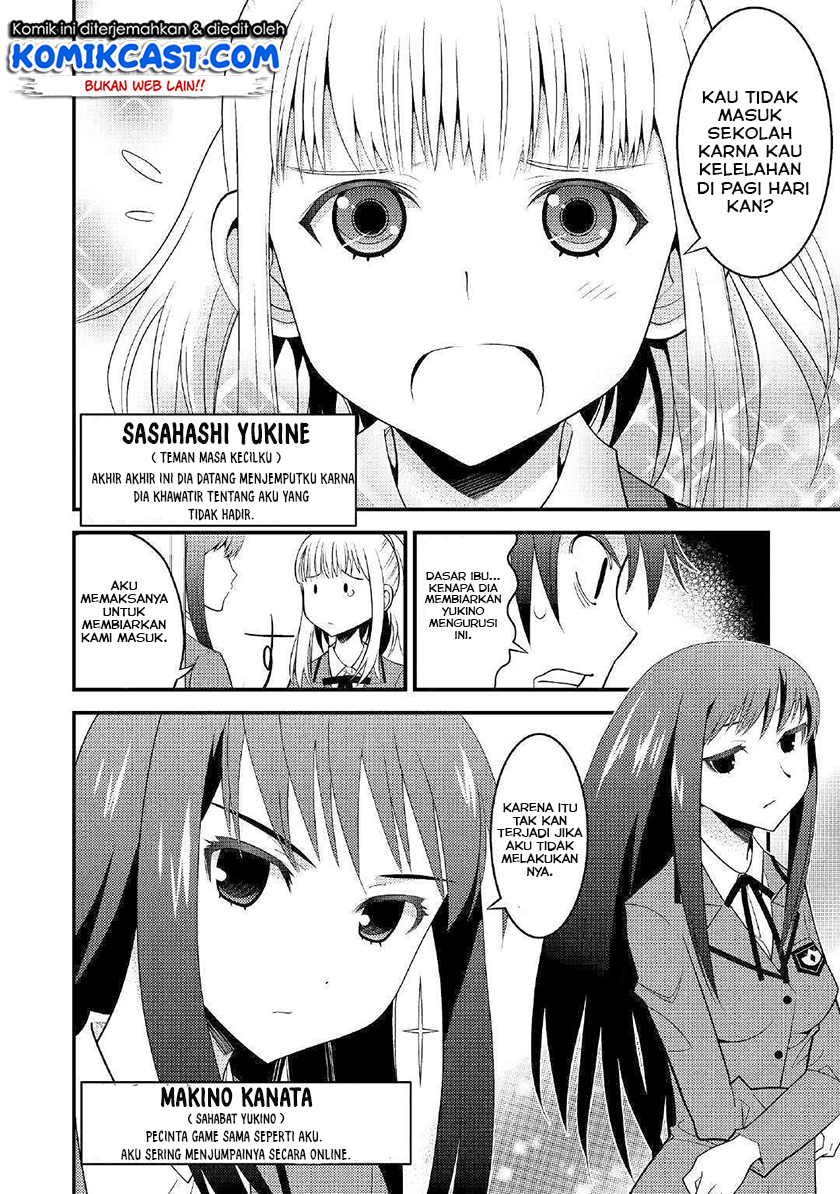 Kamisama Ni Kago 2 Nin Bun Moraimashita Chapter 1 – halaman 4