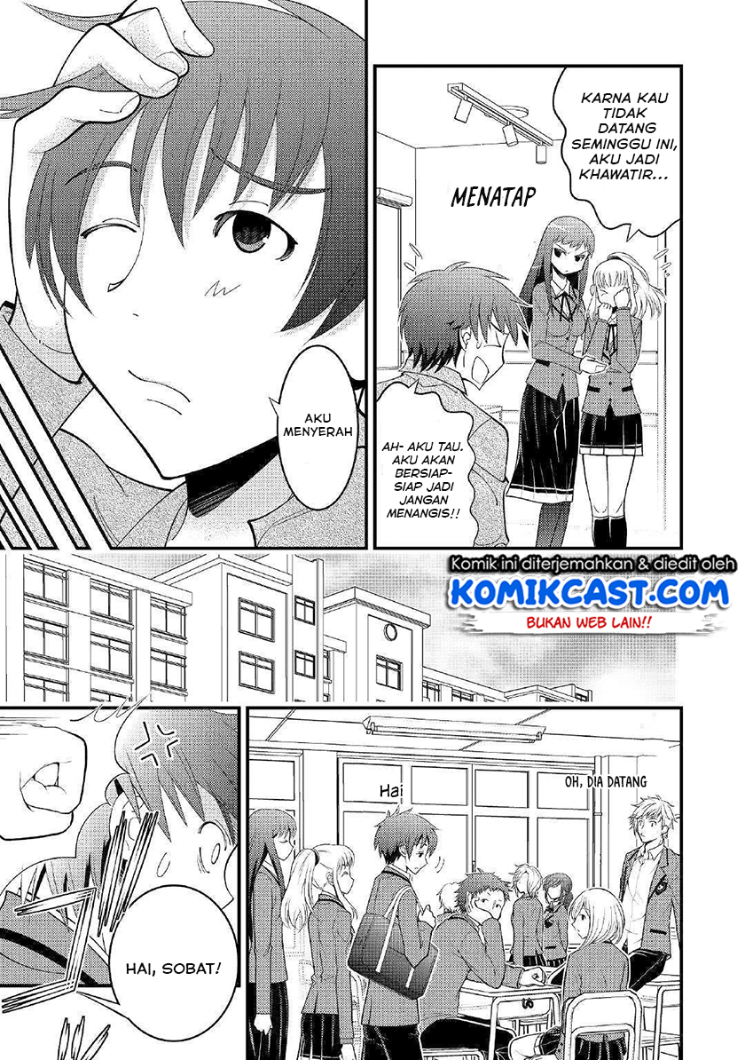 Kamisama Ni Kago 2 Nin Bun Moraimashita Chapter 1 – halaman 5
