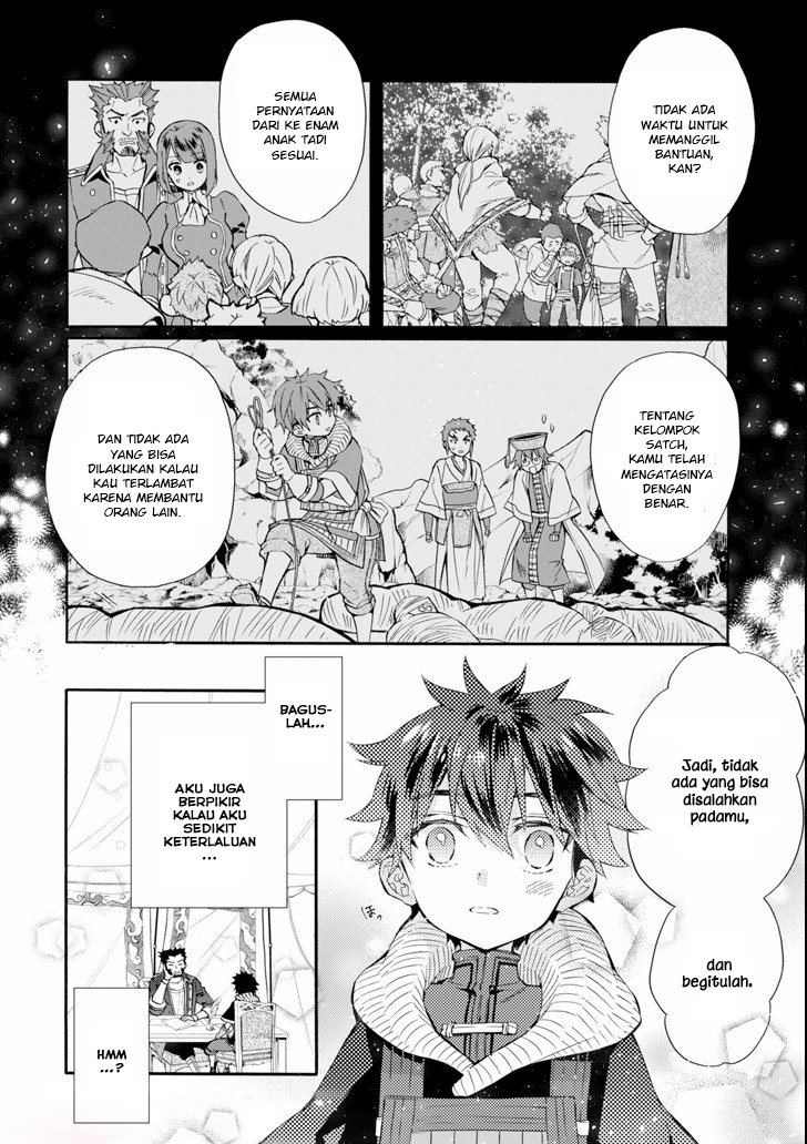 Kamitachi ni Hirowareta Otoko Chapter 20 Gambar 5