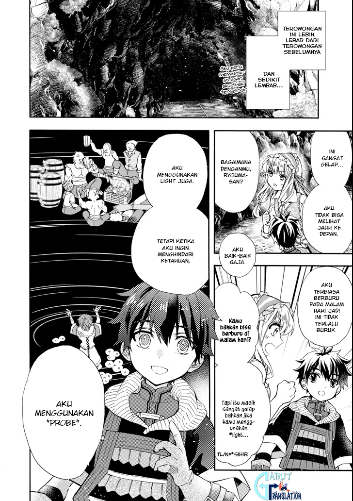 Kamitachi ni Hirowareta Otoko Chapter 16 Gambar 5