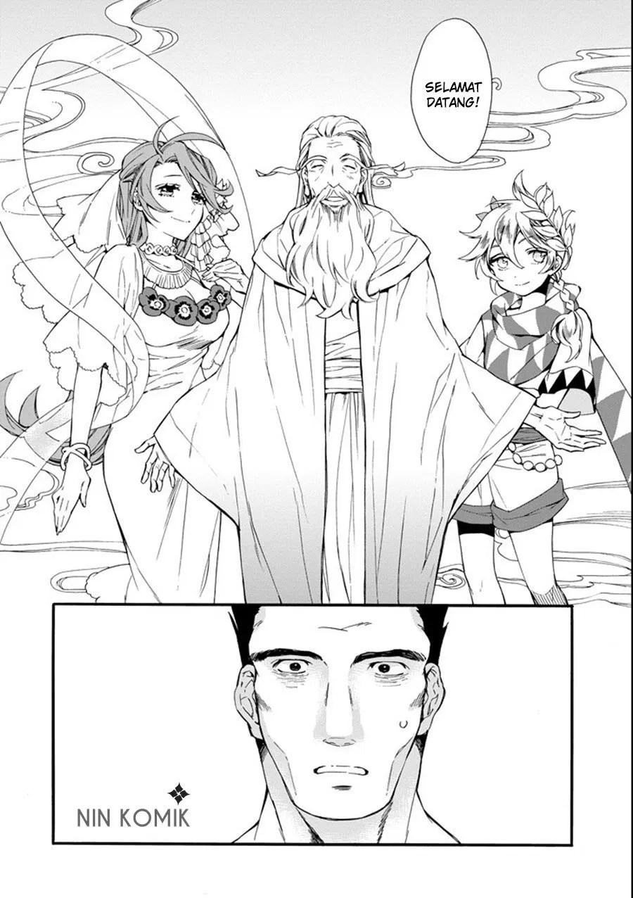 Kamitachi ni Hirowareta Otoko Chapter 01 Gambar 8