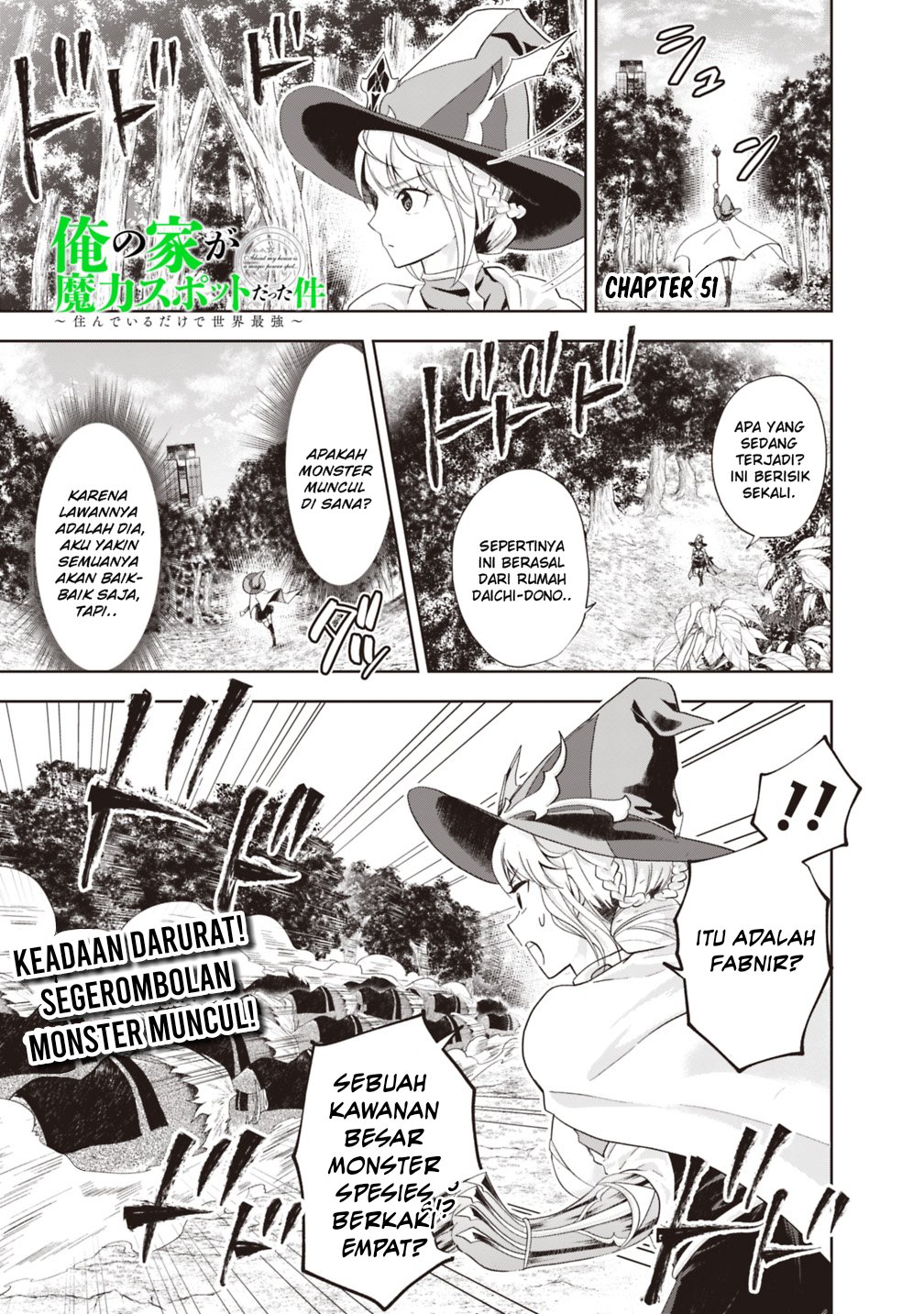 Ore No Ie Ga Maryoku Spot Datta Ken: Sundeiru Dake De Sekai Saikyou Chapter 51 Gambar 3