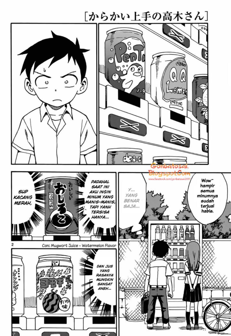 Halaman 3