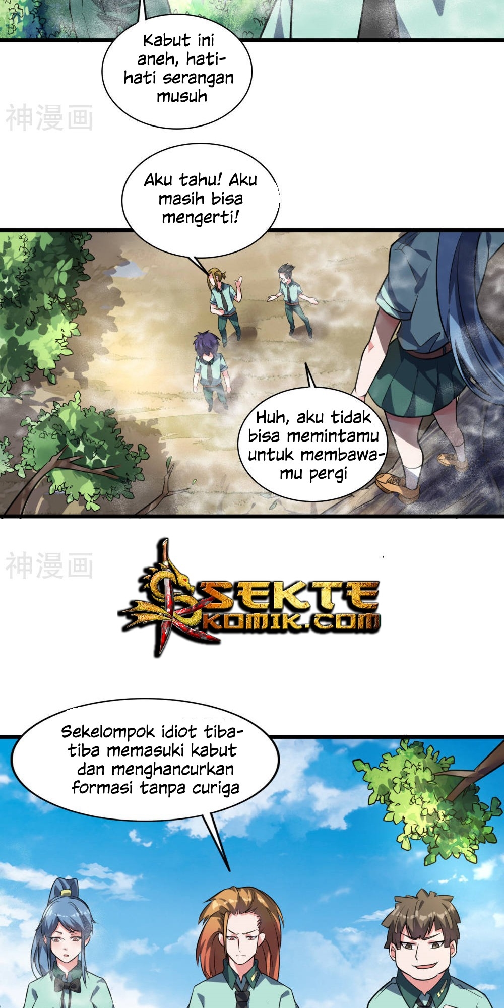Devil Warlord Chapter 11 halaman 4