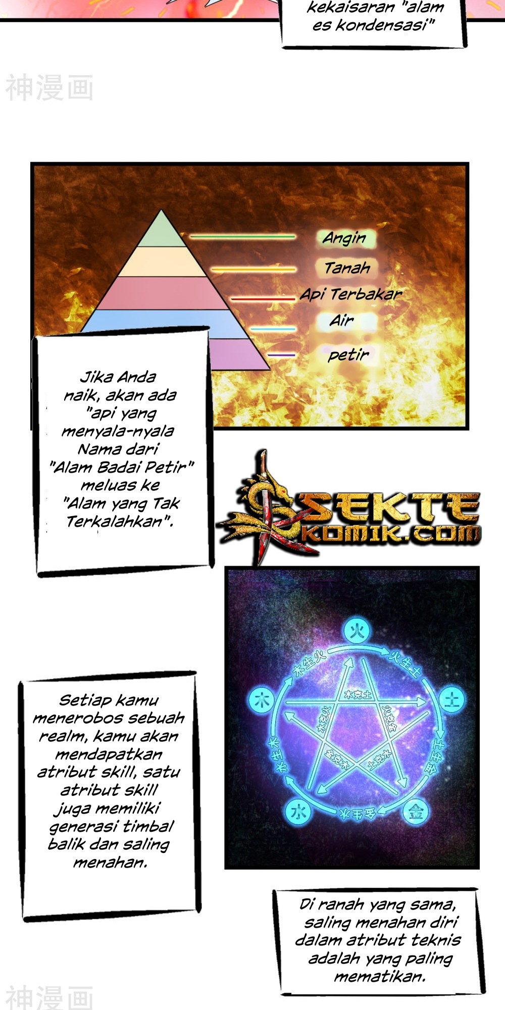 Devil Warlord Chapter 8 halaman 4