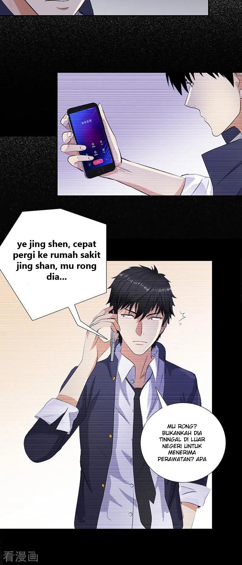 Halaman 3