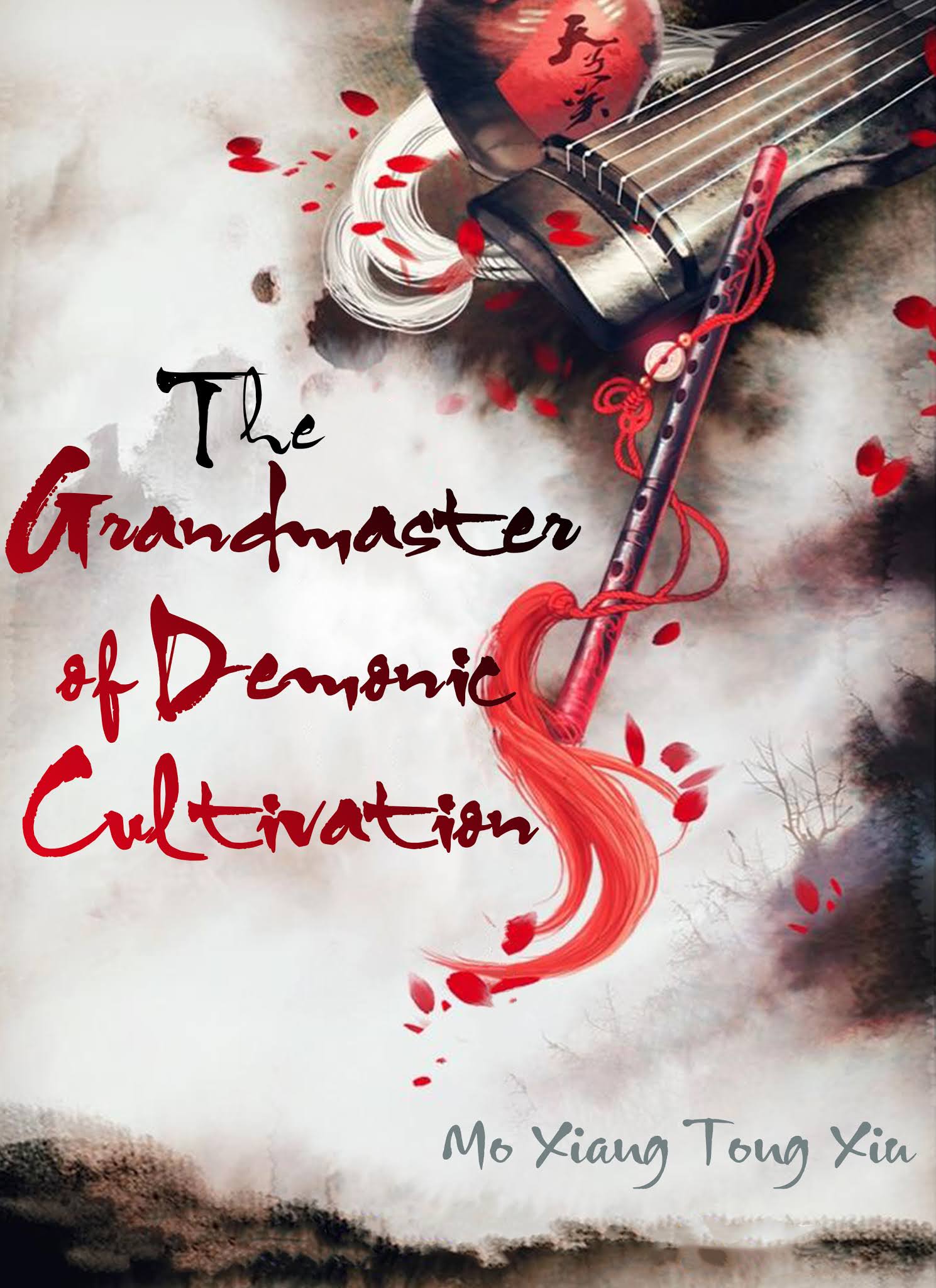 The Grandmaster of Demonic Cultivation Chapter 77 Gambar 3