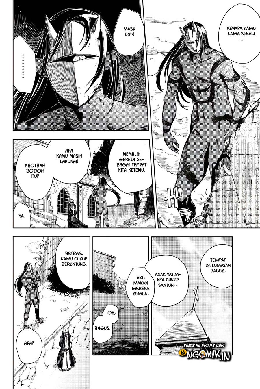 Peach Boy Riverside Chapter 8 halaman 5