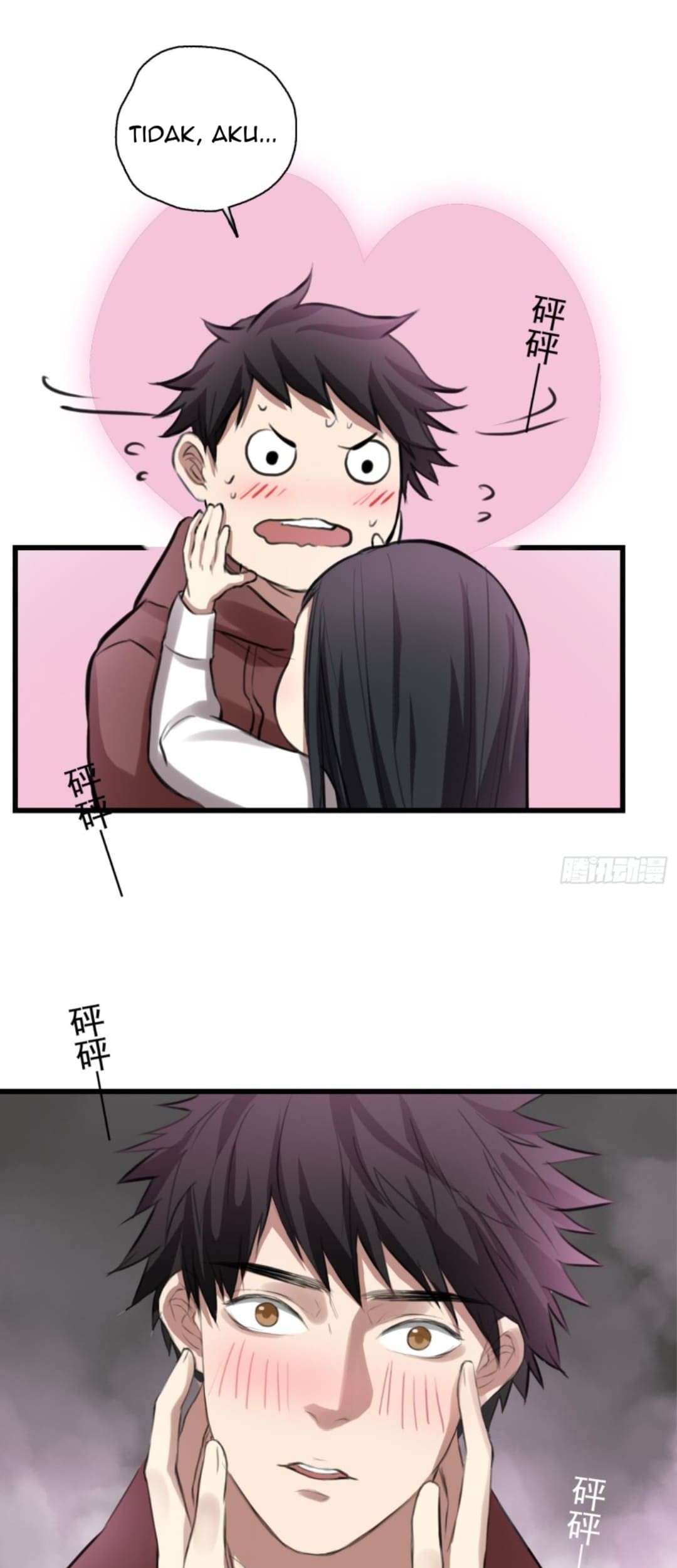 Part-time Yama Chapter 39 halaman 7