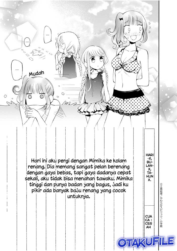 Yuzumori-san Chapter 18.1 Gambar 3