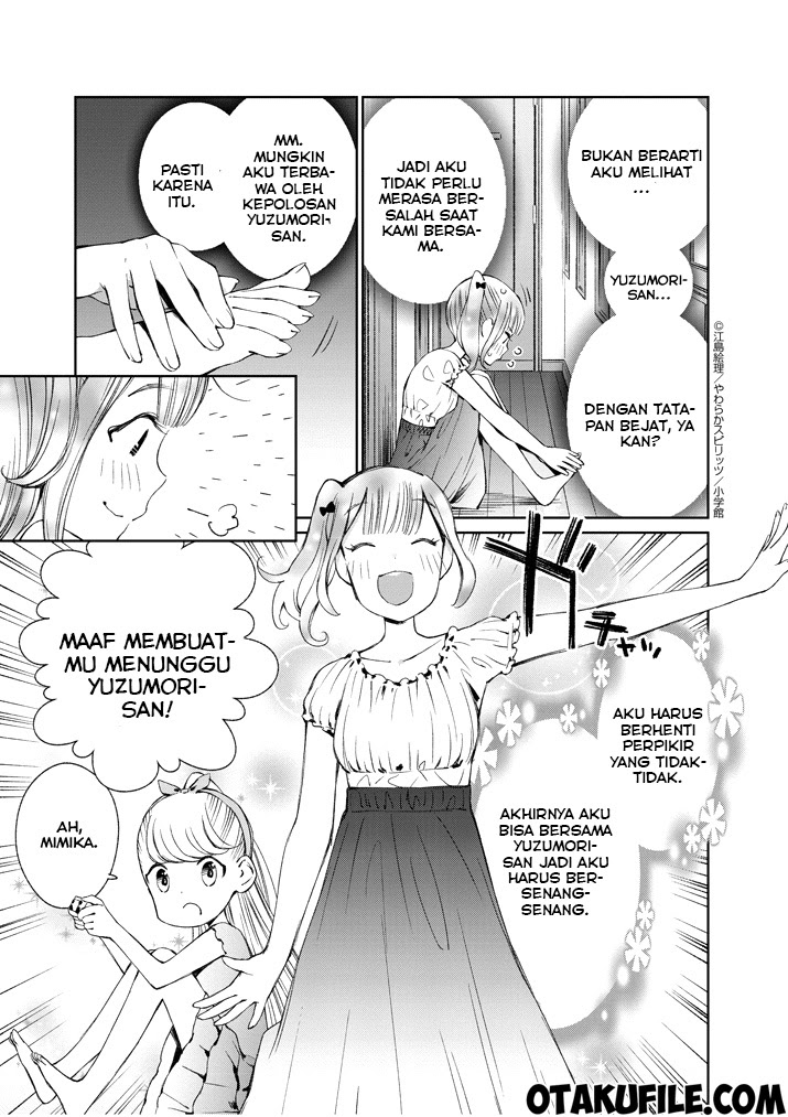Yuzumori-san Chapter 5 Gambar 3