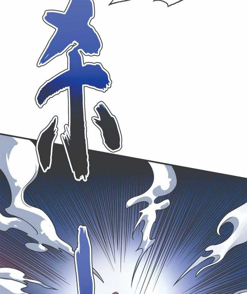 The First Son-In-Law Vanguard of All Time Chapter 31 Gambar 7