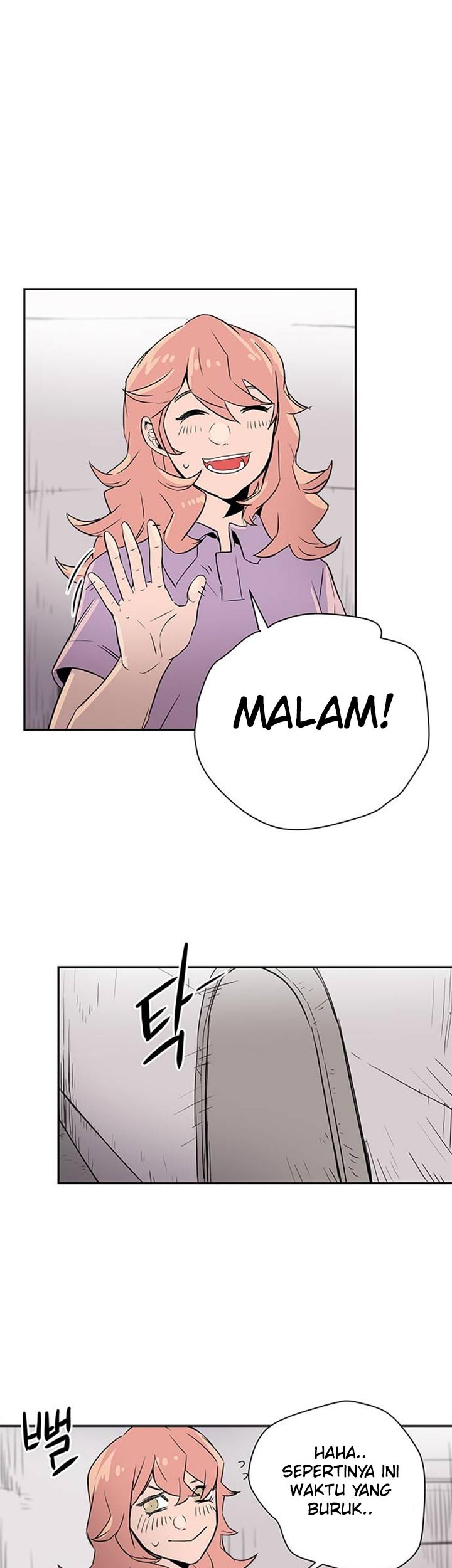 Get Life Chapter 24 halaman 6