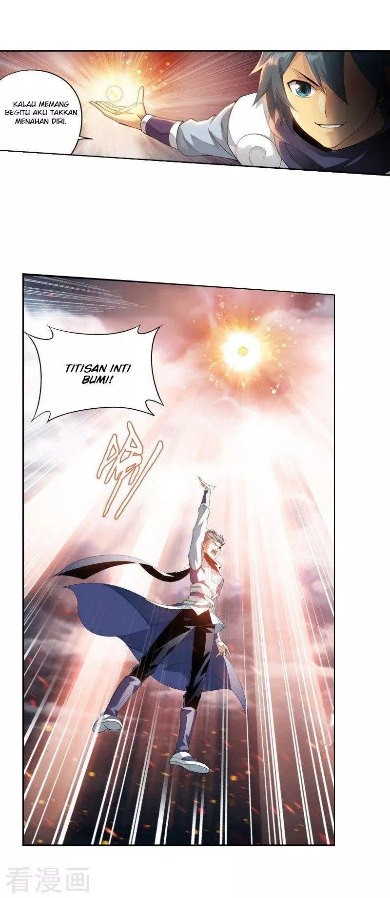 Battle Through the Heavens Chapter 258 Gambar 6