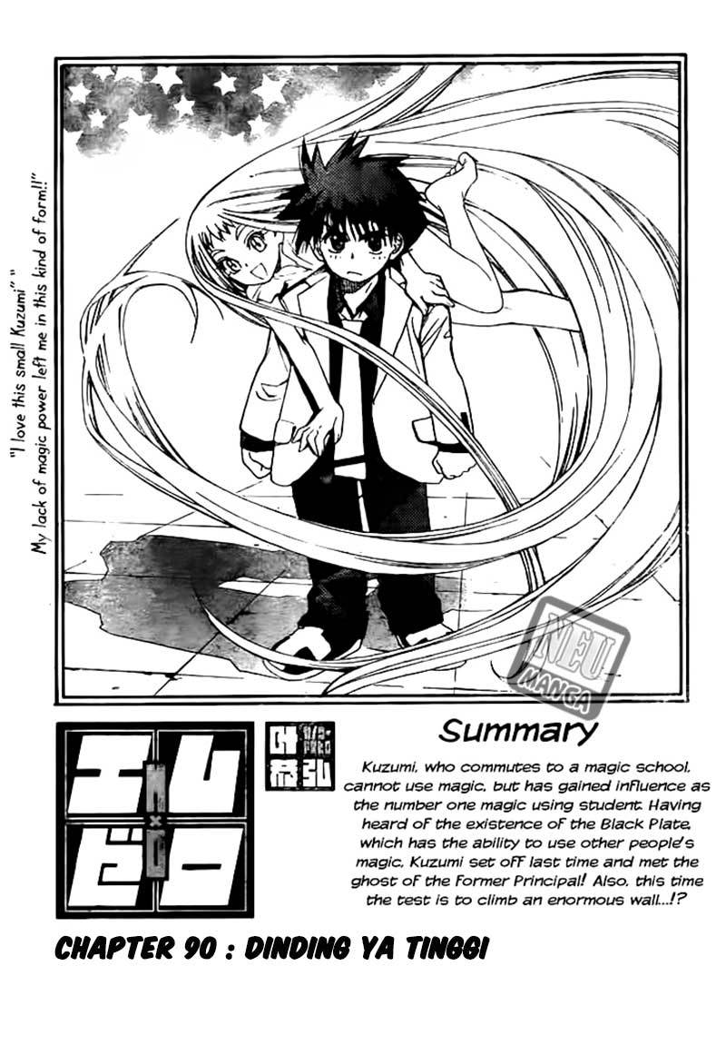 Mx0 Chapter 090 Gambar 5