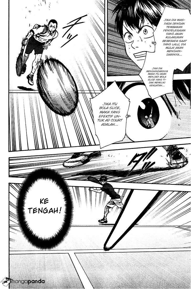 Baby Steps Chapter 247 Gambar 3