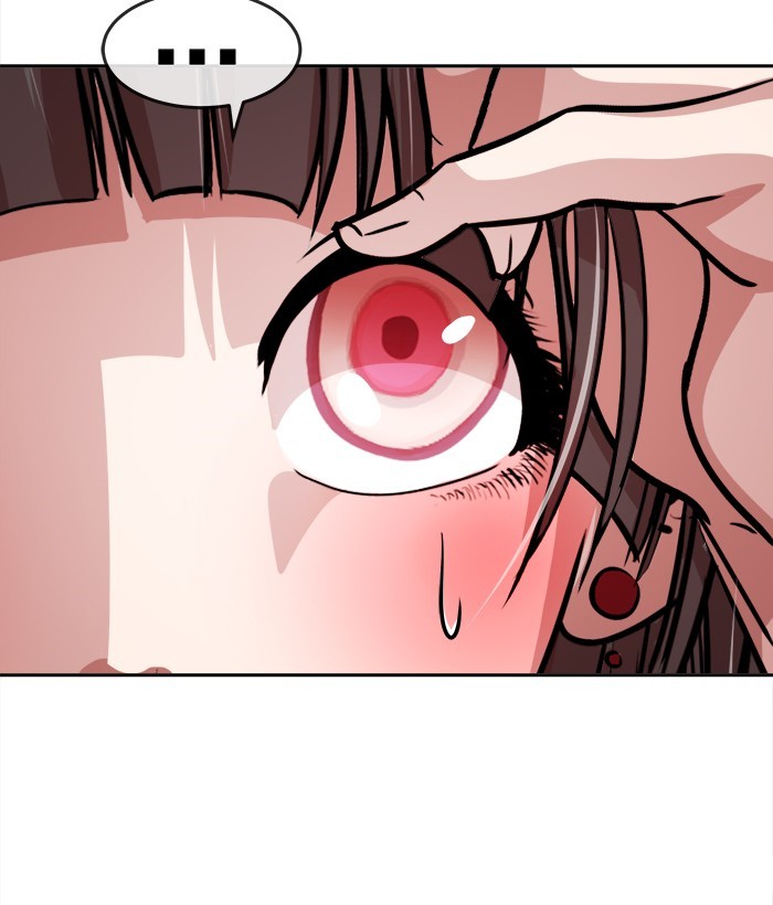 Change Season 2 Chapter 20 Gambar 11