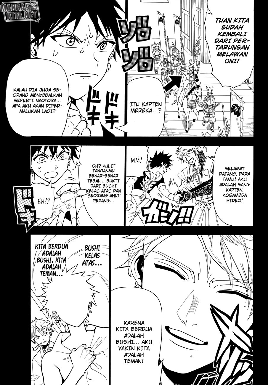 Orient Chapter 11 halaman 3