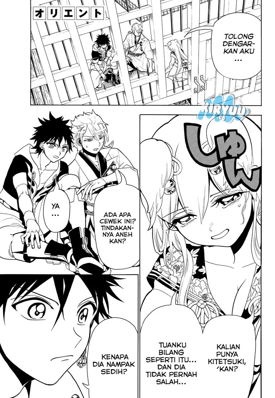 Orient Chapter 12 halaman 4