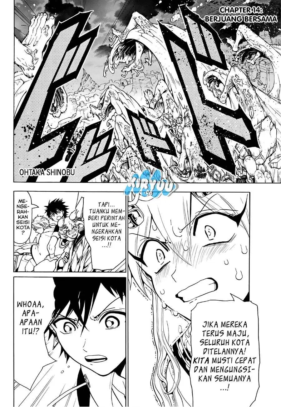 Orient Chapter 14 halaman 4