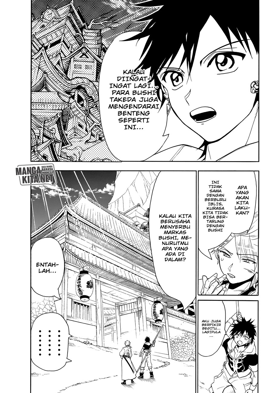 Orient Chapter 10 halaman 3