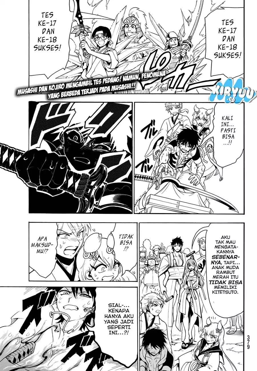 Orient Chapter 24 halaman 3