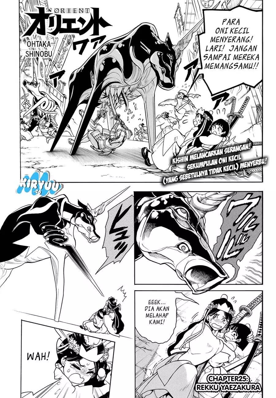 Orient Chapter 25 halaman 3