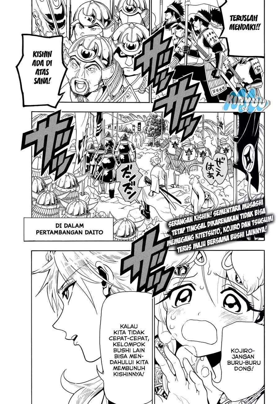 Orient Chapter 26 halaman 3
