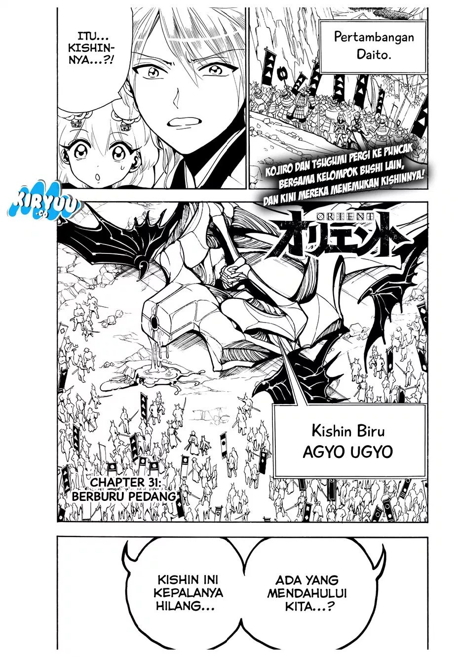 Orient Chapter 31 halaman 3