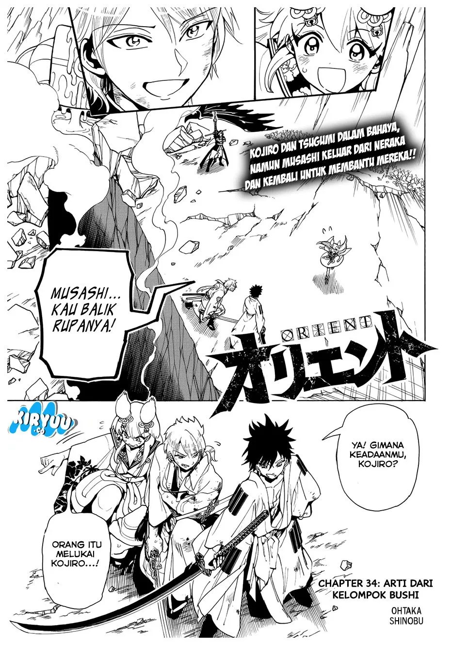 Orient Chapter 34 halaman 4