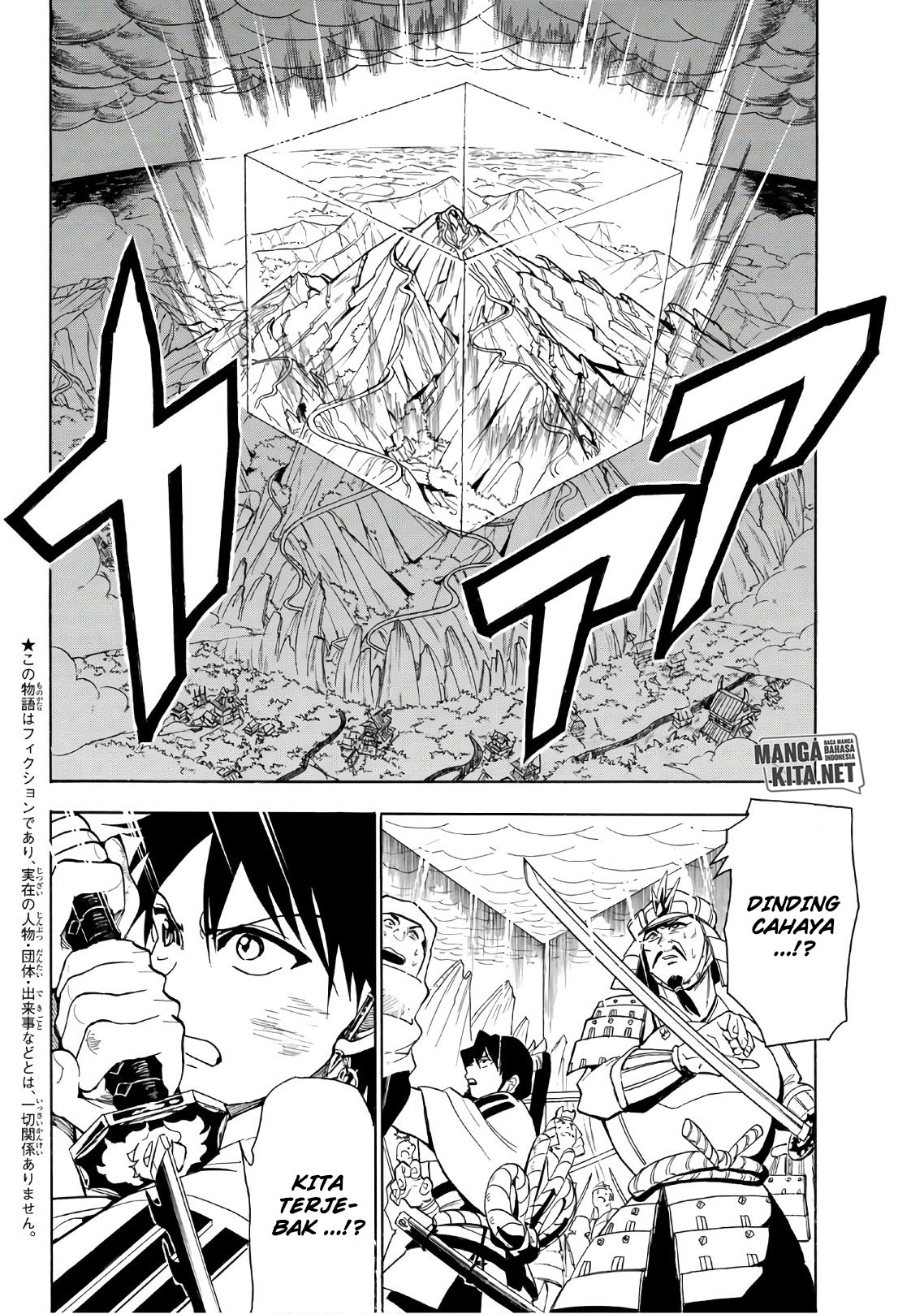 Orient Chapter 37 halaman 3