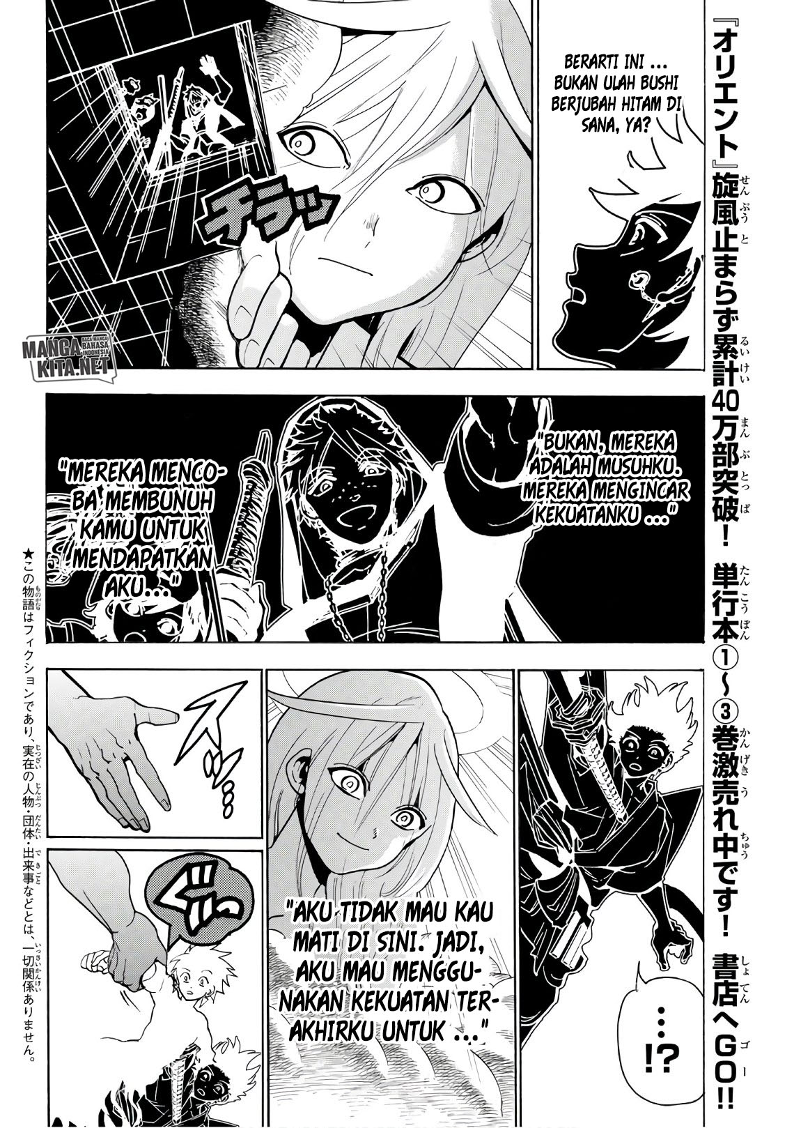Orient Chapter 38 halaman 3