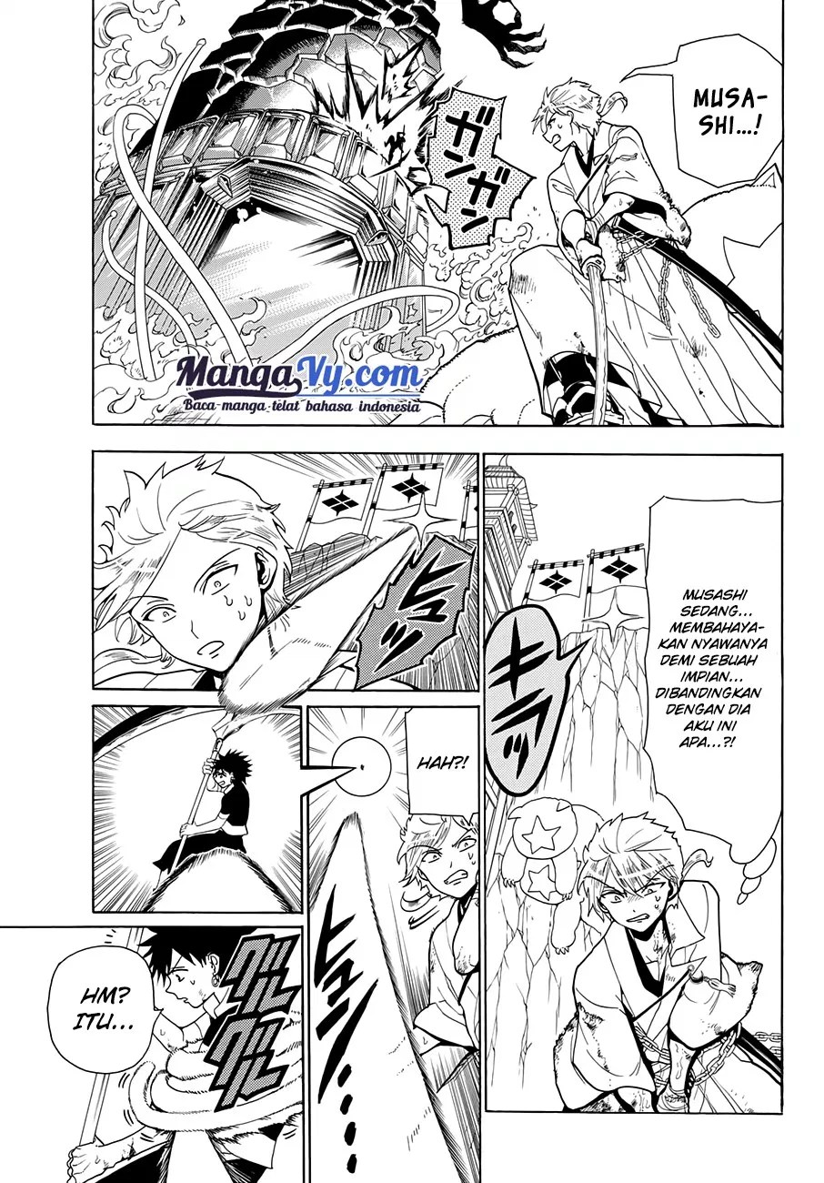 Orient Chapter 4 halaman 6