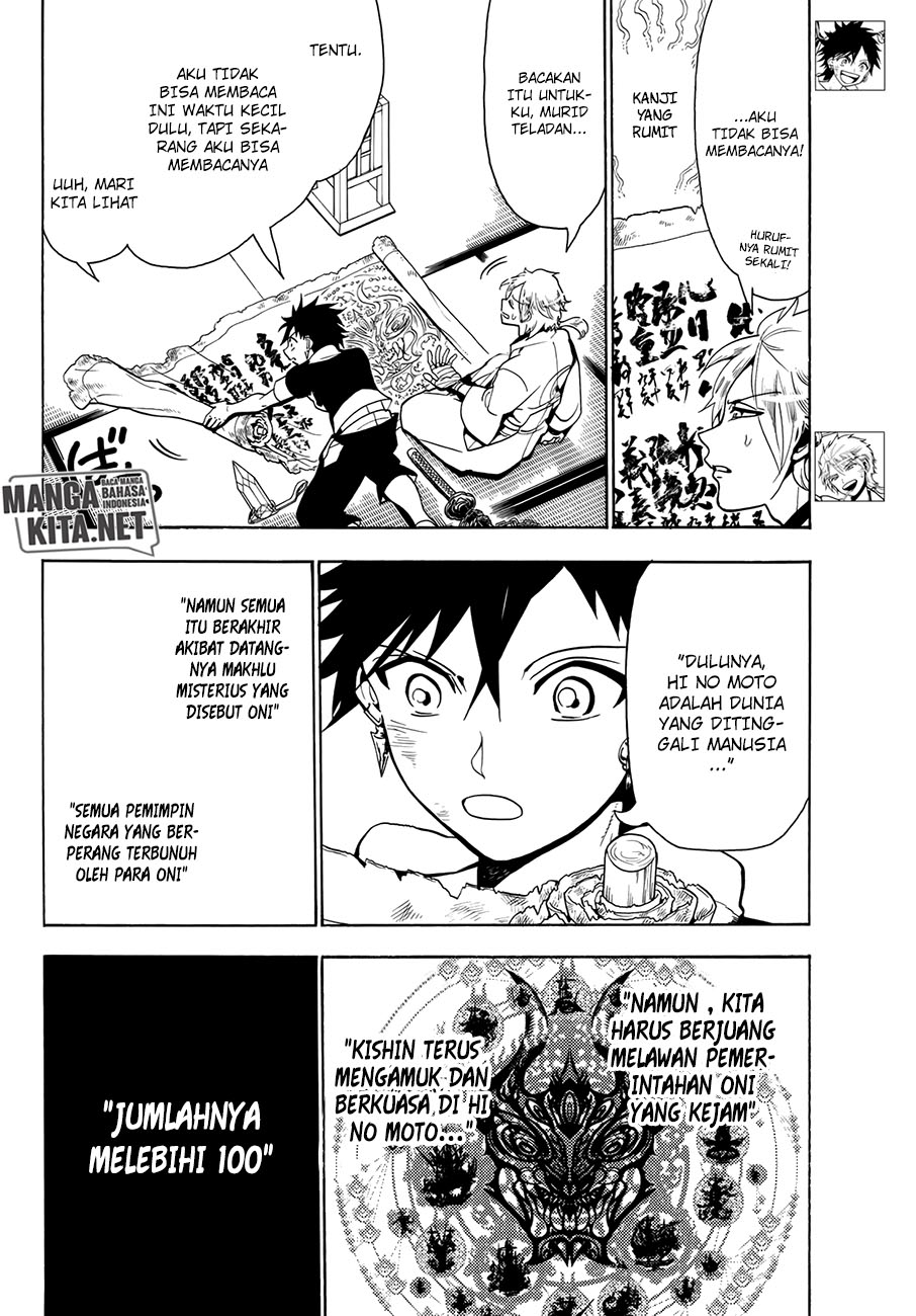 Orient Chapter 7 halaman 4