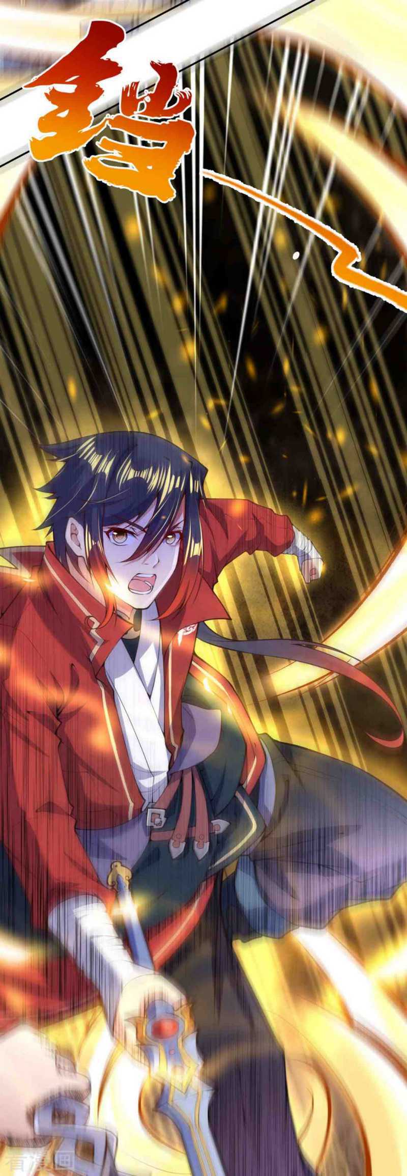 Invincible Sword Domain Chapter 12 halaman 5