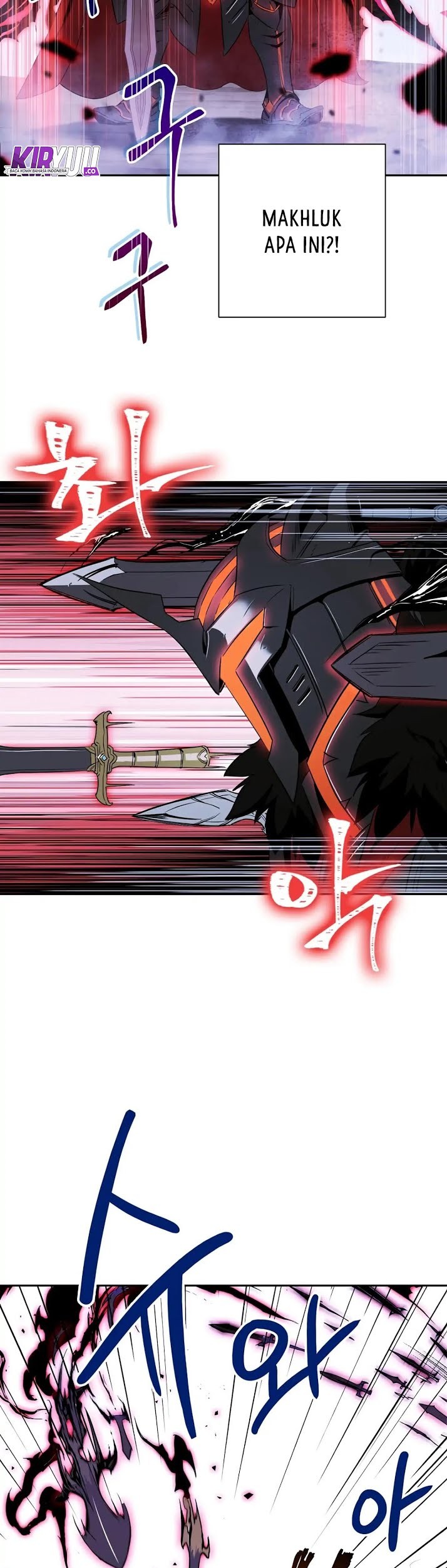 Skeleton Soldier Couldn’t Protect the Dungeon Chapter 56 halaman 5