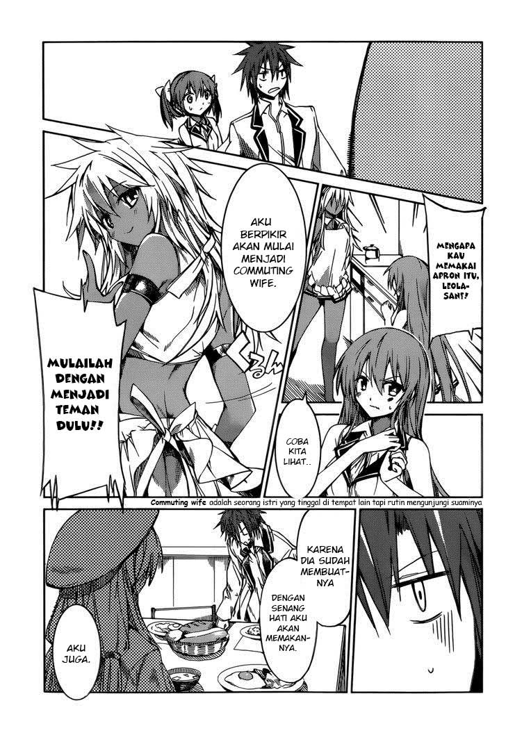 Tora Kiss Chapter 16 Gambar 3