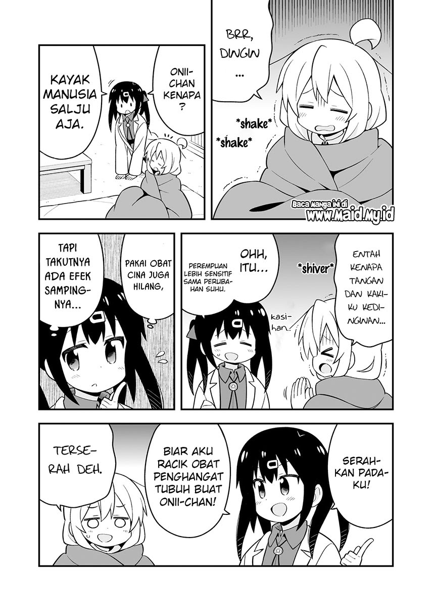 Onii-chan wa Oshimai Chapter 42.6 Gambar 3
