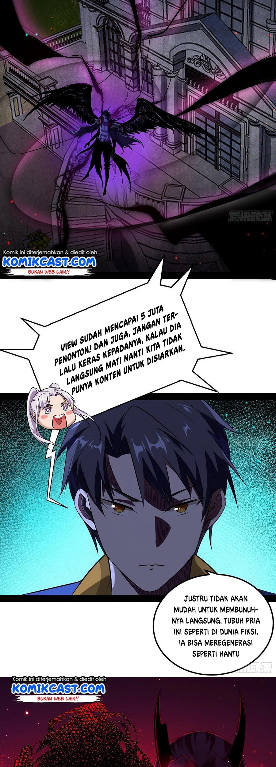 I’m An Evil God Chapter 71 halaman 6