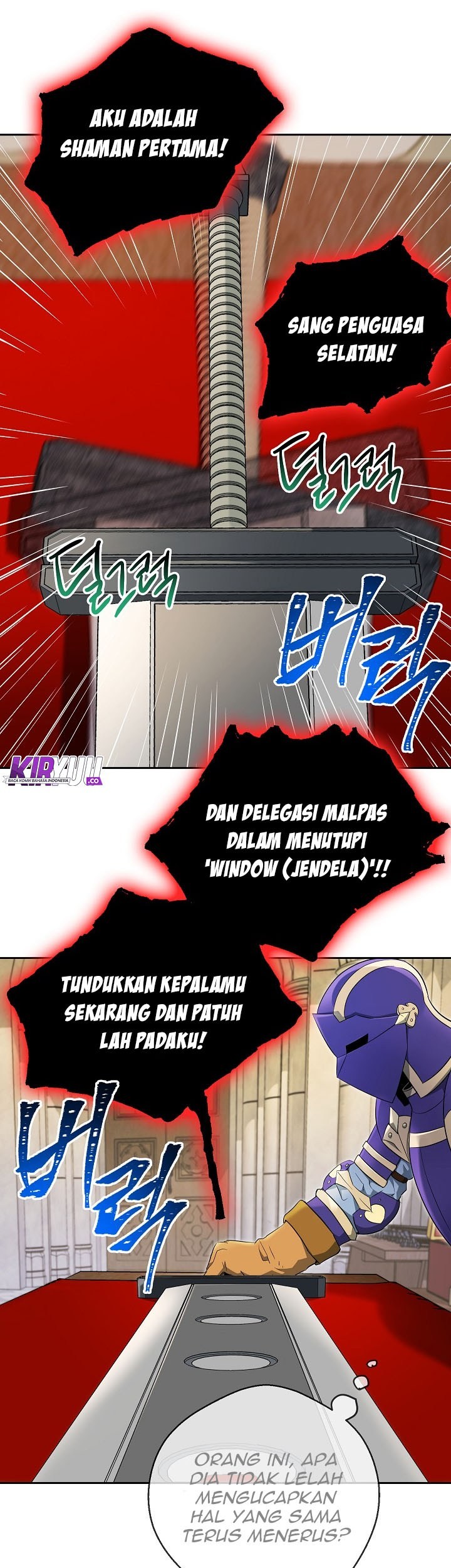 Skeleton Soldier Couldn’t Protect the Dungeon Chapter 98 halaman 6