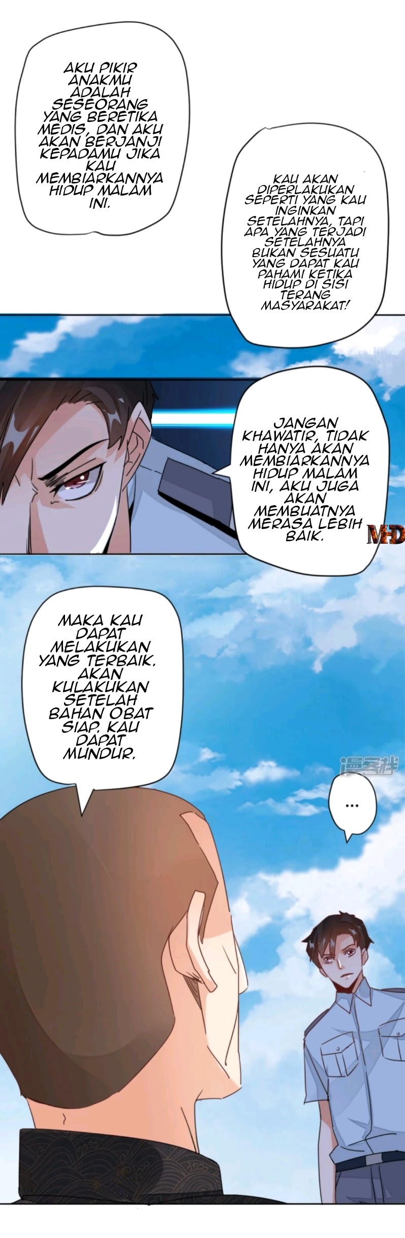 Super Doctor Metropolis Chapter 13 halaman 3