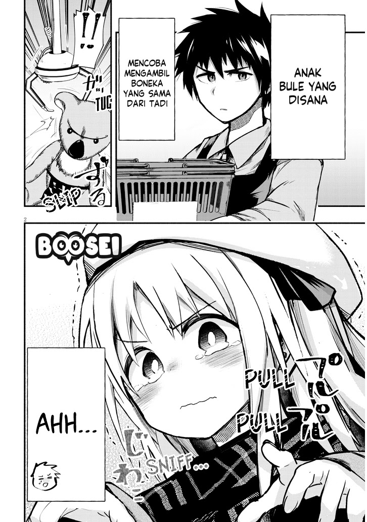 Geesen Shoujo to Ibunka Kouryuu Chapter 1 – halaman 3